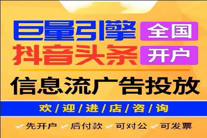 案例分享：网络推广开户如何突破瓶颈